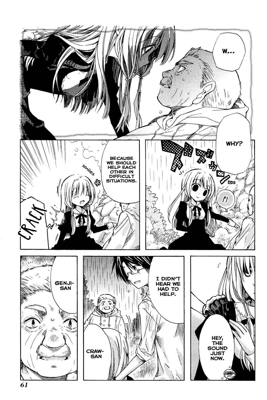 Page 23 Chapter 2 Ms. Mayples Afternoon Tea Time