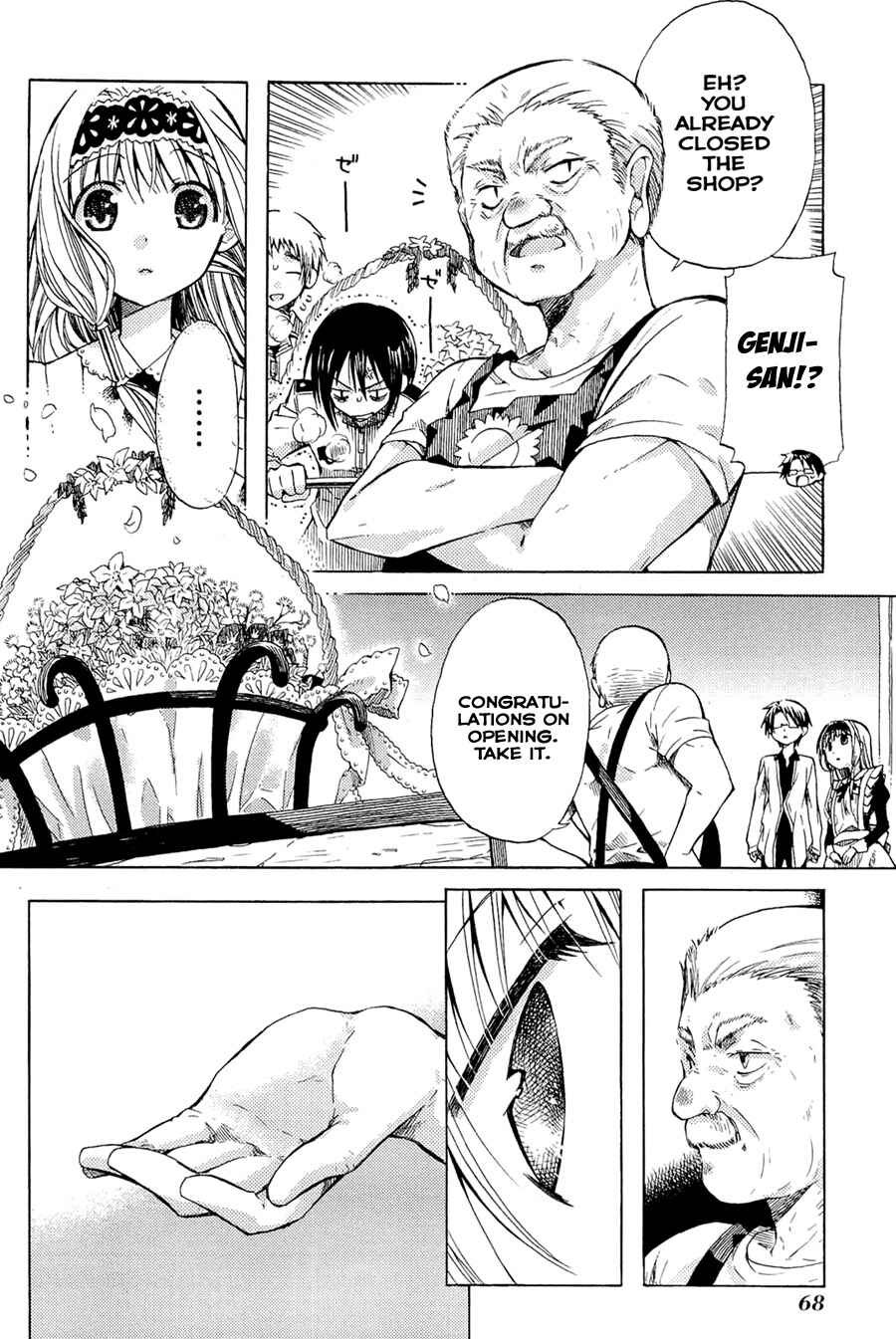 Page 30 Chapter 2 Ms. Mayples Afternoon Tea Time