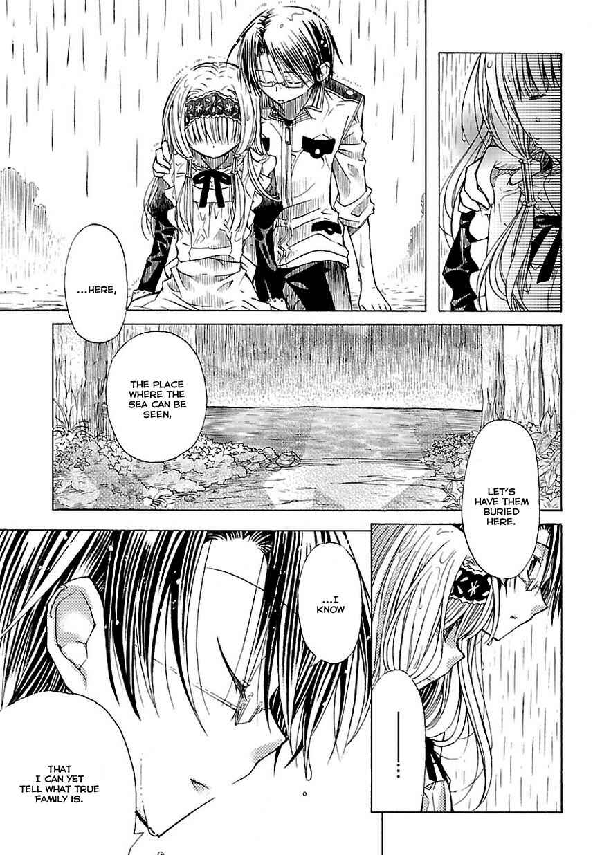 Page 41 Chapter 6 Ms. Mayples Afternoon Tea Time