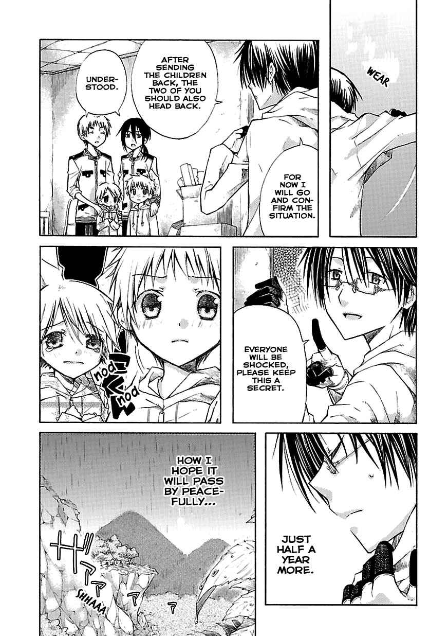 Page 11 Chapter 1 Ms. Mayples Afternoon Tea Time