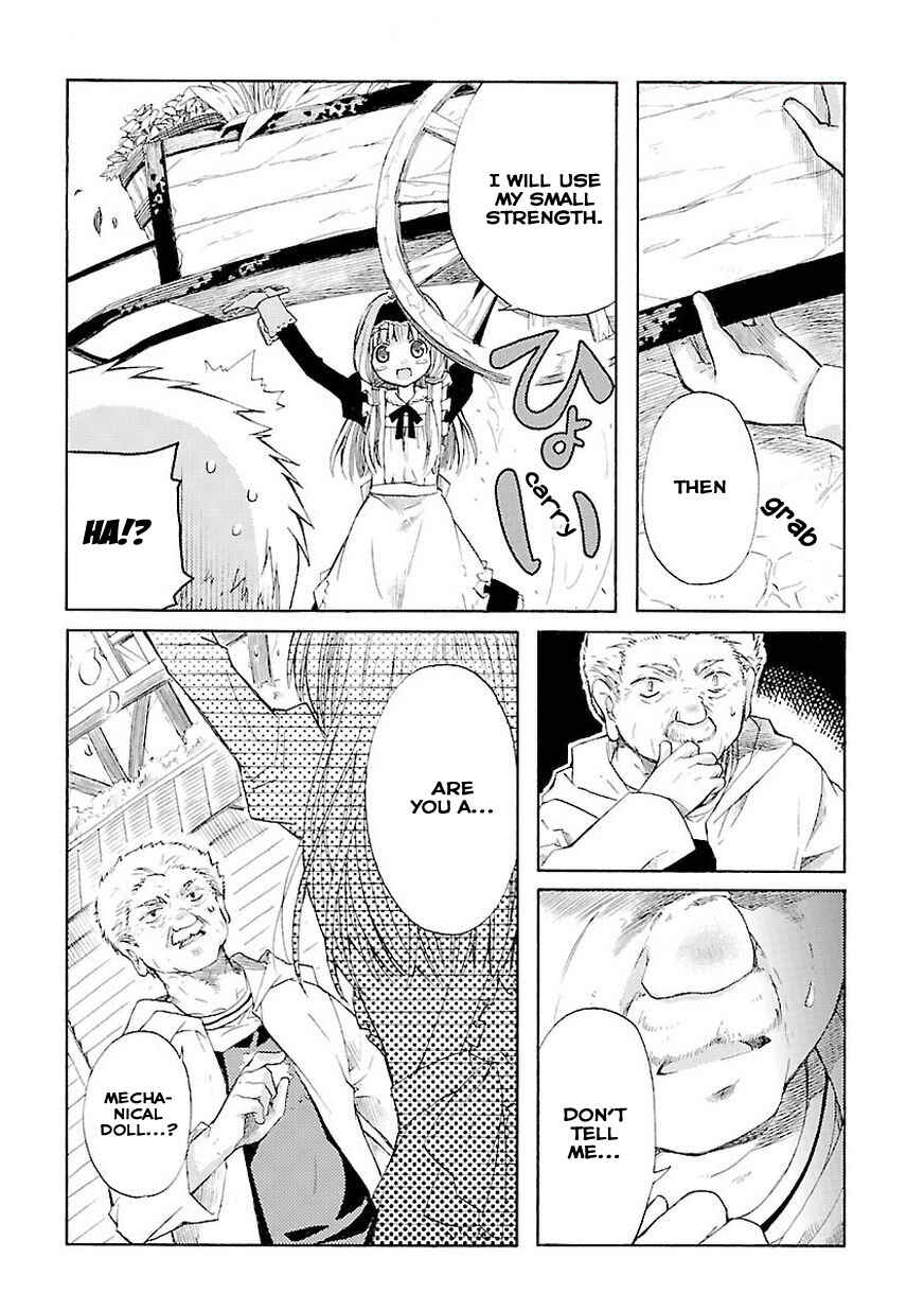 Page 38 Chapter 1 Ms. Mayples Afternoon Tea Time
