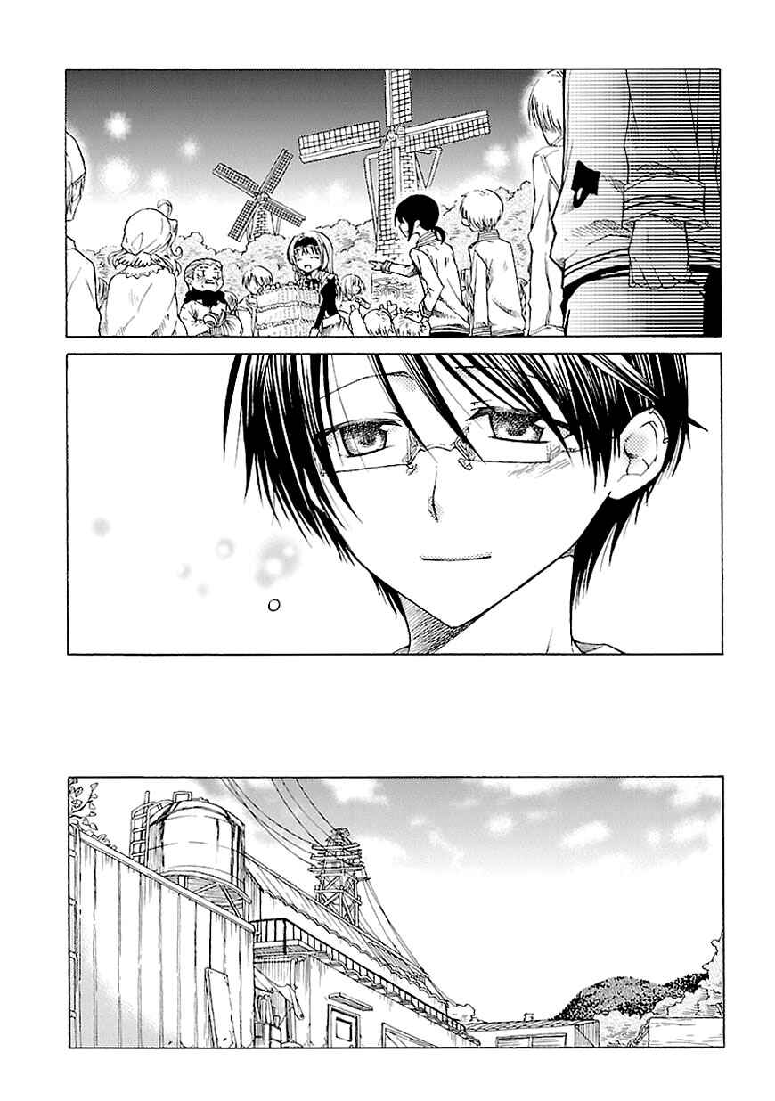 Page 10 Chapter 8 Ms. Mayples Afternoon Tea Time