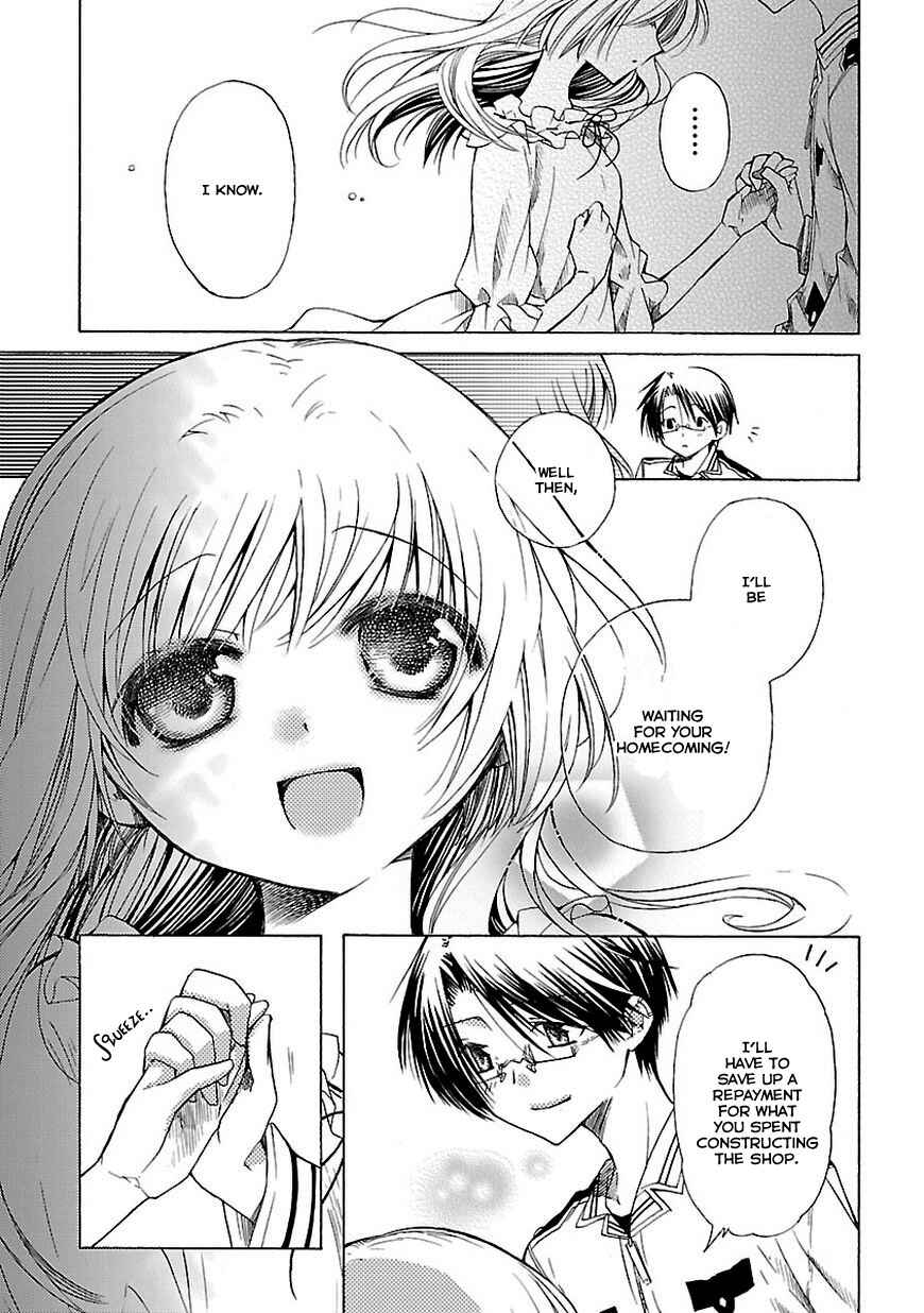 Page 32 Chapter 8 Ms. Mayples Afternoon Tea Time