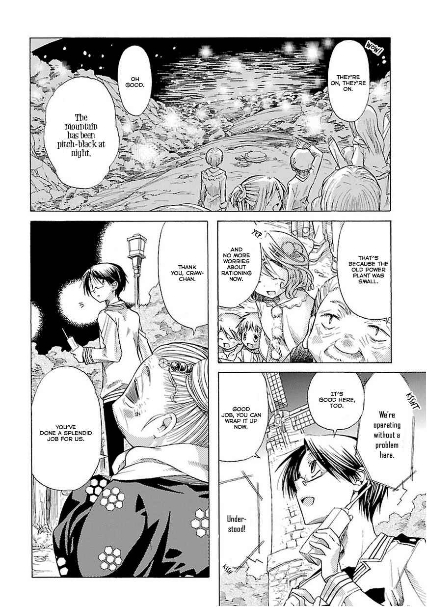 Page 5 Chapter 8 Ms. Mayples Afternoon Tea Time