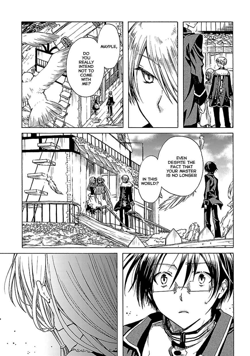 Page 20 Chapter 9 Ms. Mayples Afternoon Tea Time