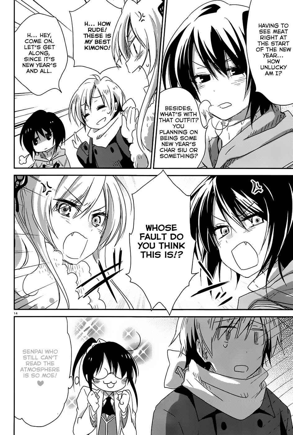 Page 15 Chapter 6 Boku wa Tomodachi ga Sukunai Hiyori