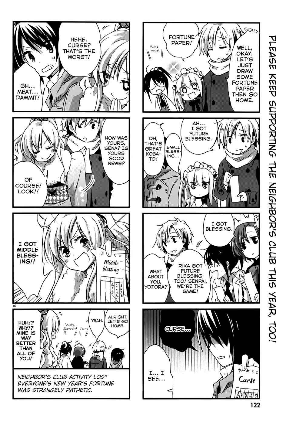 Page 17 Chapter 6 Boku wa Tomodachi ga Sukunai Hiyori