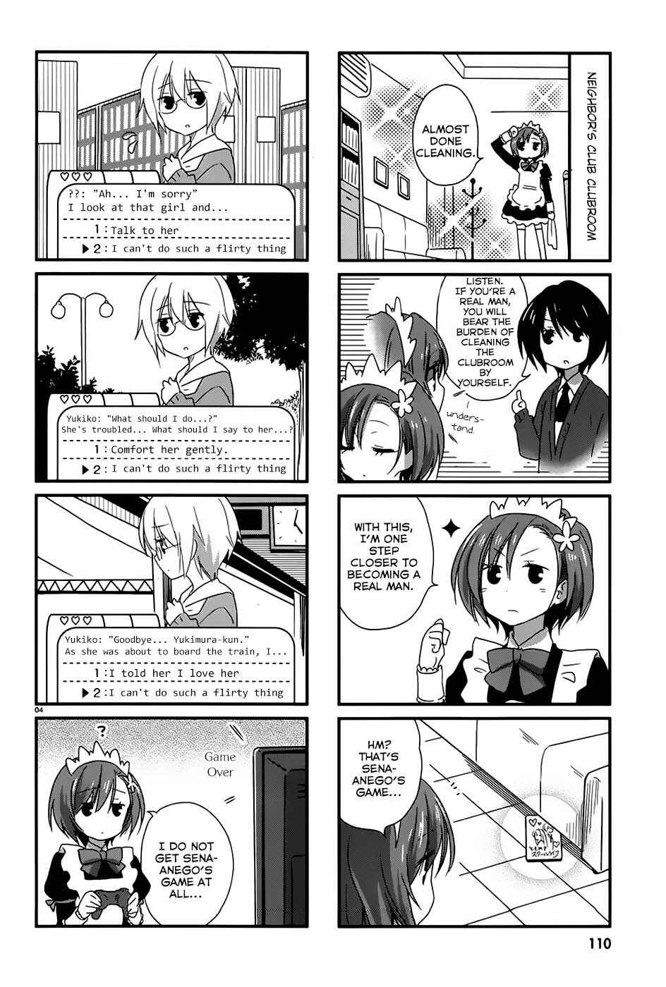 Page 5 Chapter 6 Boku wa Tomodachi ga Sukunai Hiyori