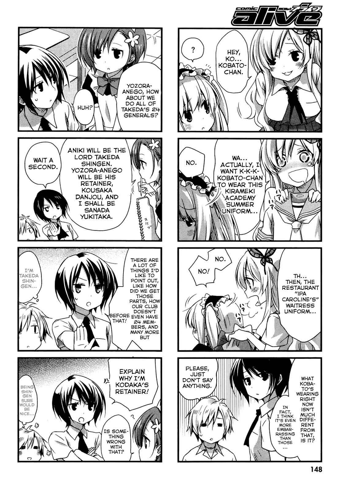 Page 13 Chapter 3 Boku wa Tomodachi ga Sukunai Hiyori