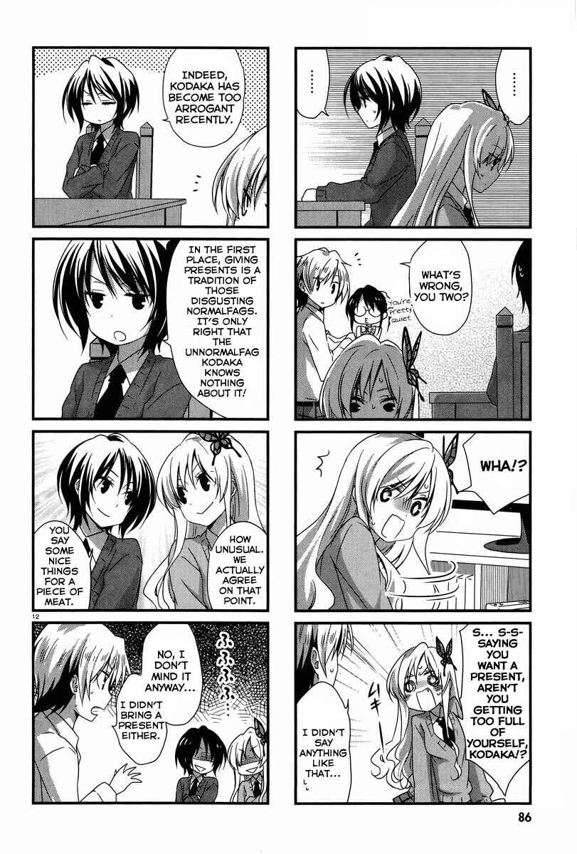 Page 13 Chapter 5 Boku wa Tomodachi ga Sukunai Hiyori