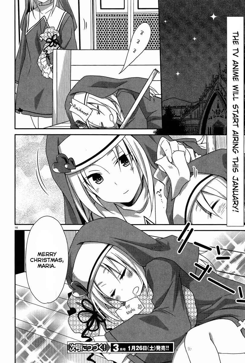 Page 17 Chapter 5 Boku wa Tomodachi ga Sukunai Hiyori