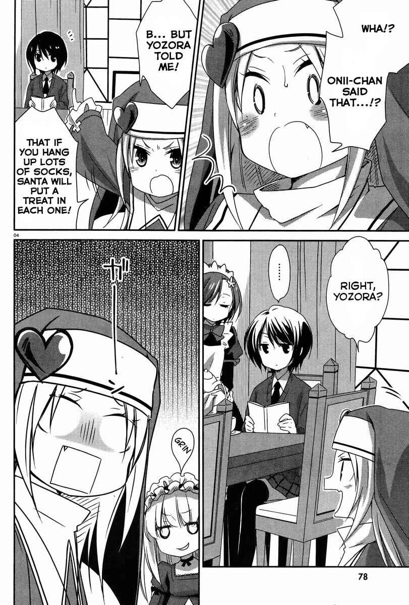 Page 5 Chapter 5 Boku wa Tomodachi ga Sukunai Hiyori