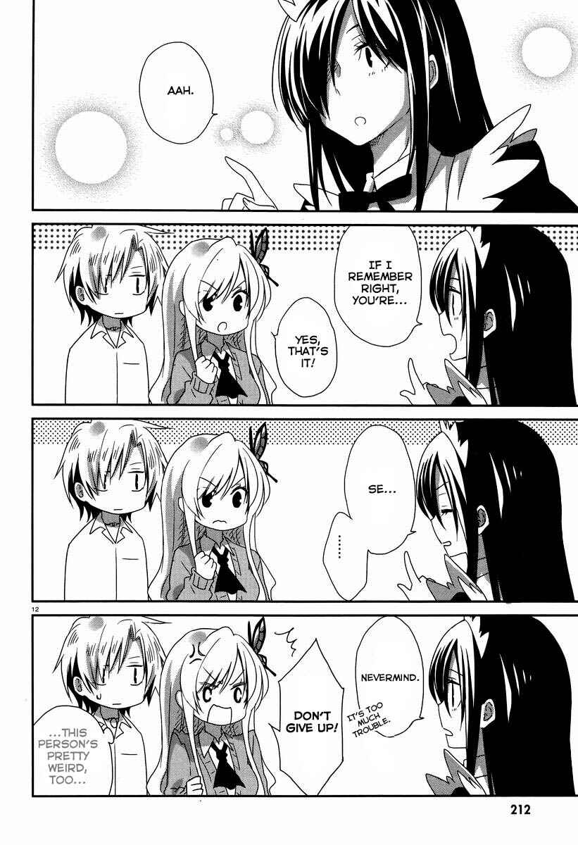 Page 13 Chapter 4 Boku wa Tomodachi ga Sukunai Hiyori