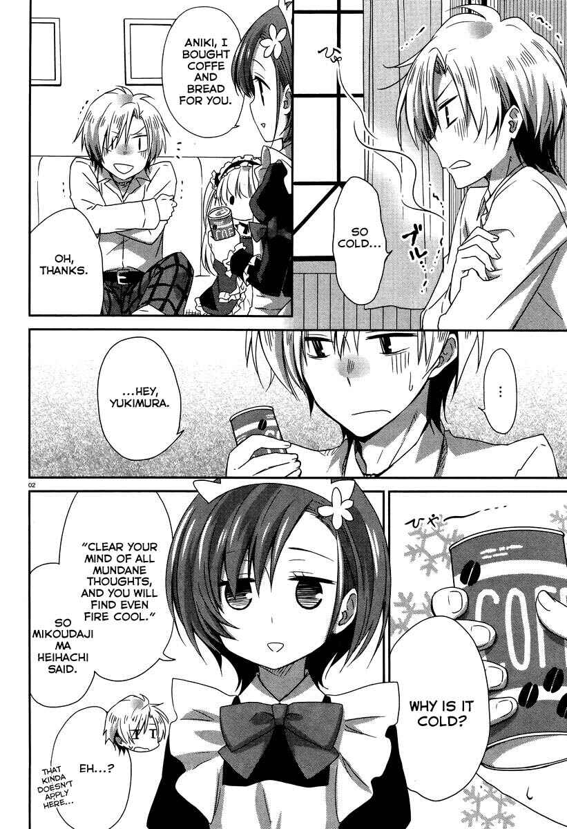 Page 3 Chapter 4 Boku wa Tomodachi ga Sukunai Hiyori