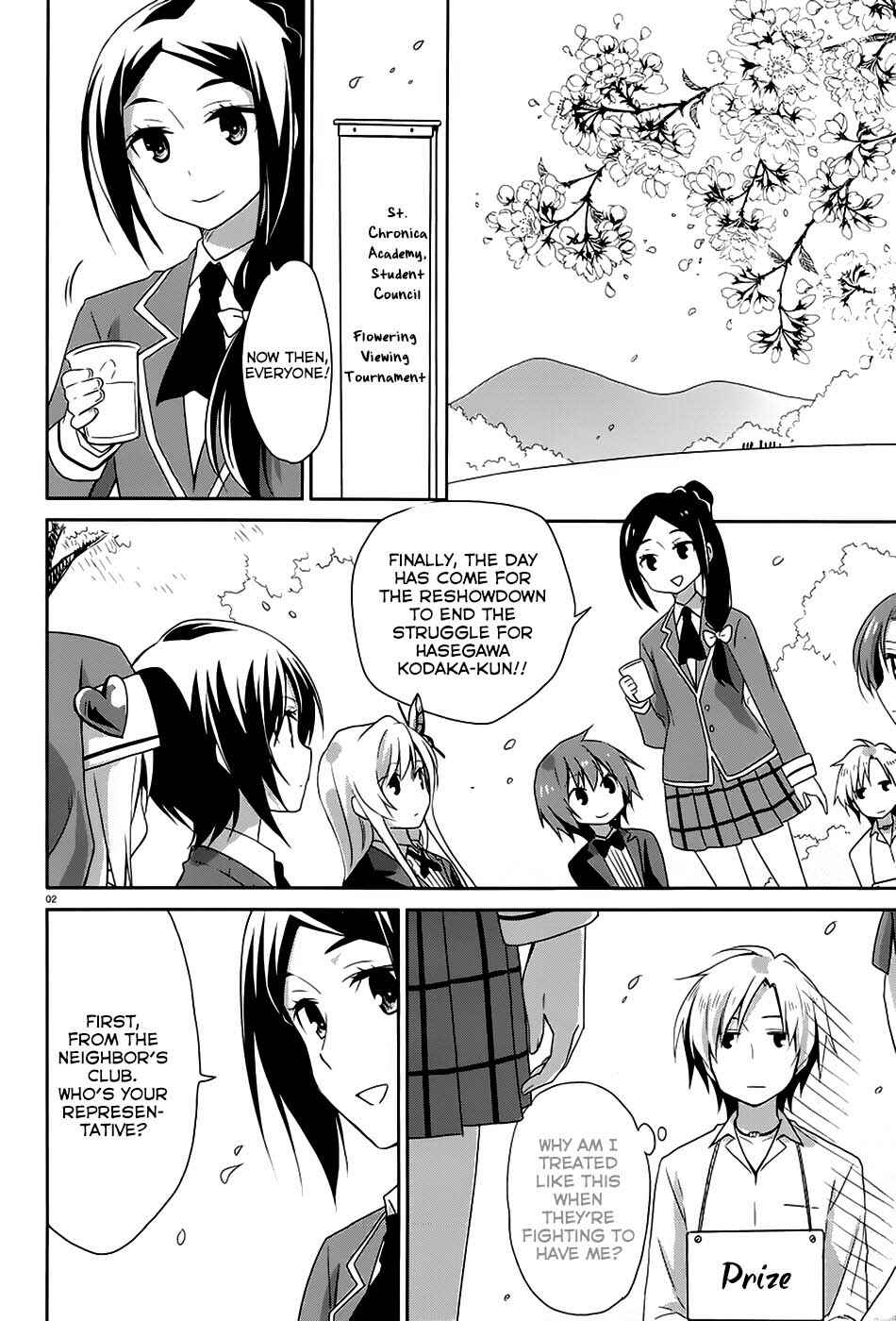Page 3 Chapter 8 Boku wa Tomodachi ga Sukunai Hiyori