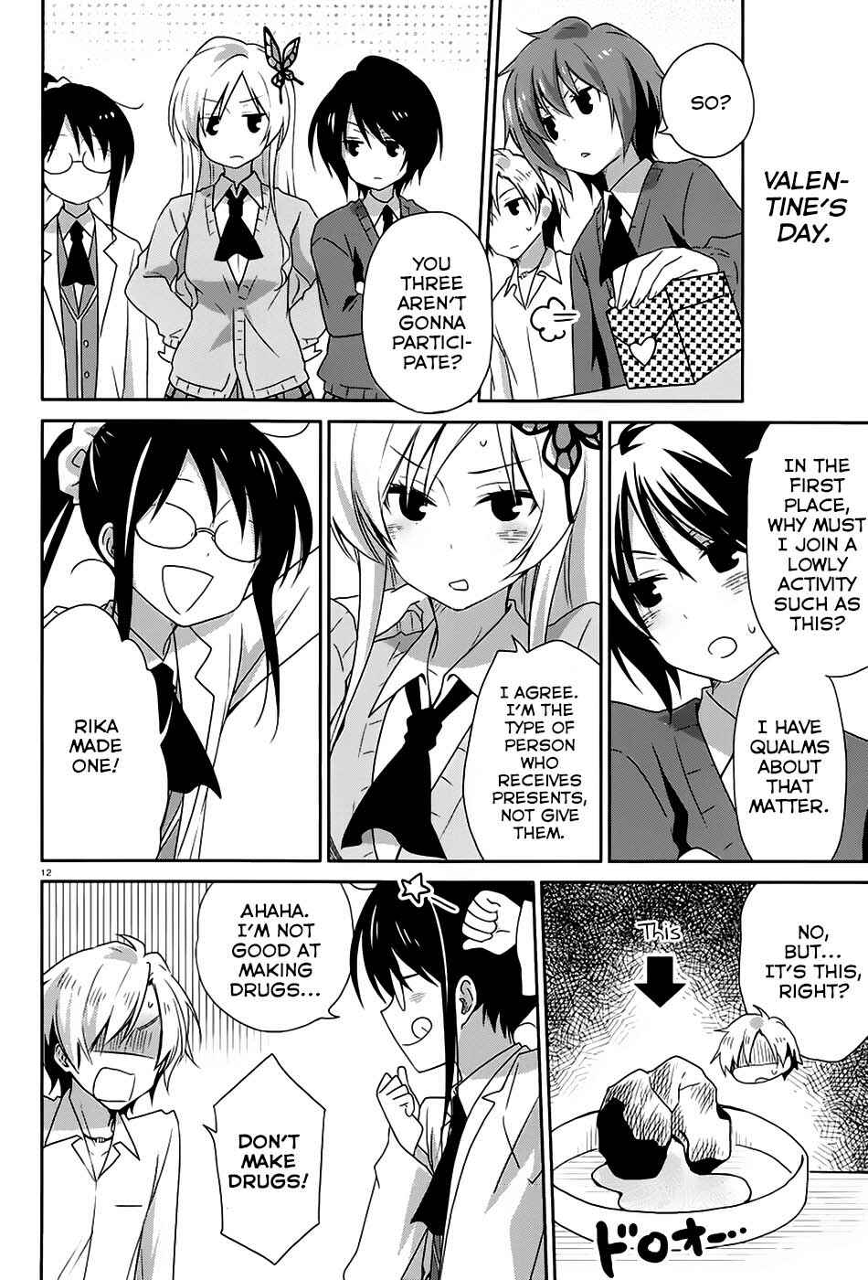 Page 13 Chapter 7 Boku wa Tomodachi ga Sukunai Hiyori