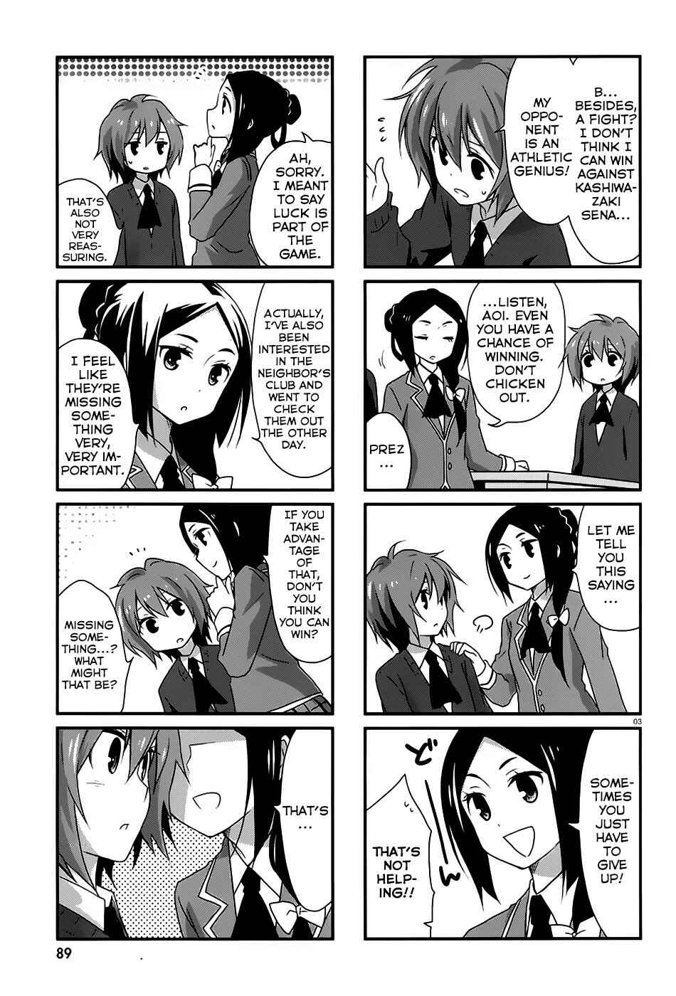 Page 4 Chapter 7 Boku wa Tomodachi ga Sukunai Hiyori