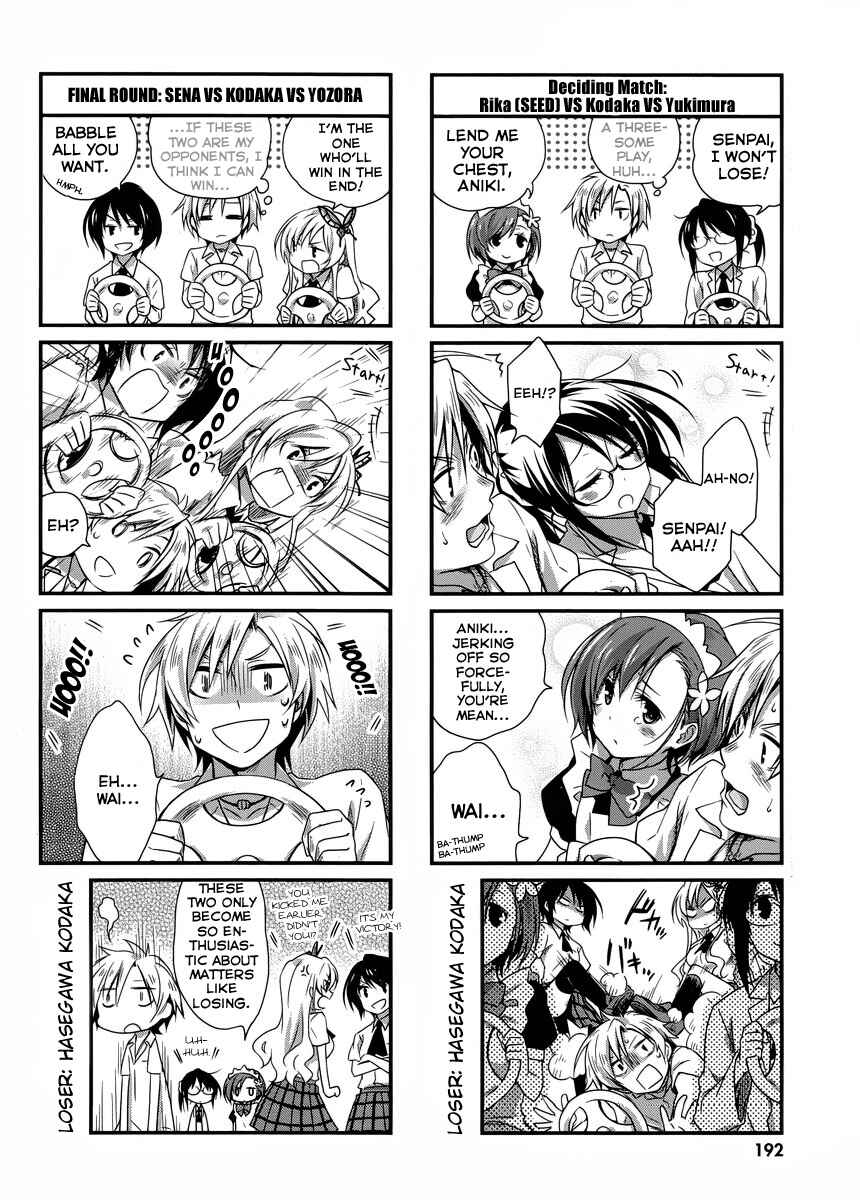 Page 14 Chapter 2 Boku wa Tomodachi ga Sukunai Hiyori