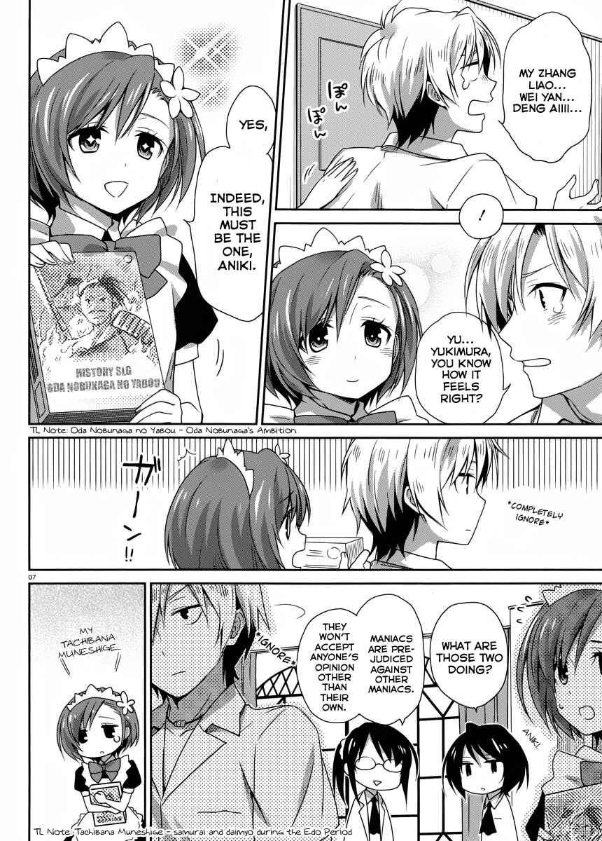 Page 8 Chapter 2 Boku wa Tomodachi ga Sukunai Hiyori