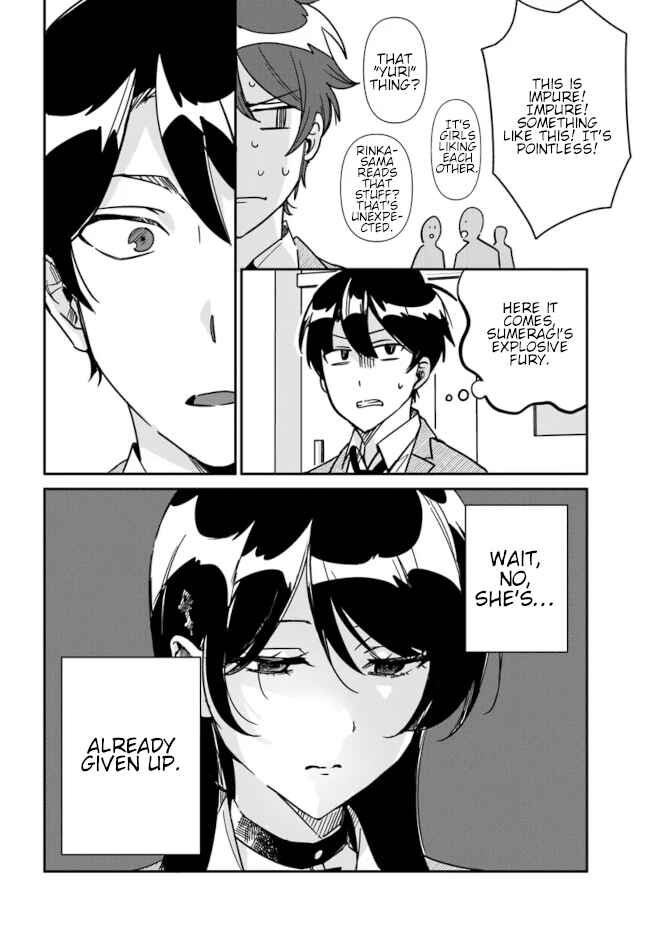 Page 6 Chapter 12 Kono Sankaku Love Come wa Shiawase ni Naru Gimu ga Aru.