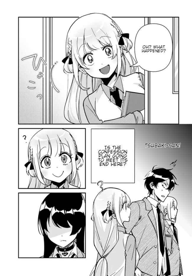 Page 7 Chapter 12 Kono Sankaku Love Come wa Shiawase ni Naru Gimu ga Aru.