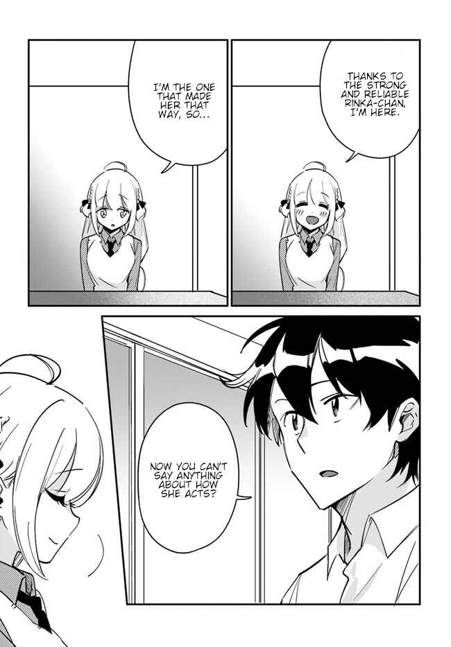 Page 17 Chapter 8 Kono Sankaku Love Come wa Shiawase ni Naru Gimu ga Aru.