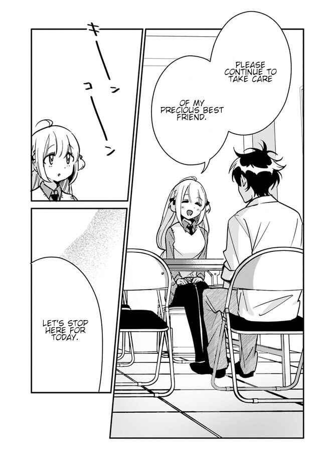 Page 19 Chapter 8 Kono Sankaku Love Come wa Shiawase ni Naru Gimu ga Aru.