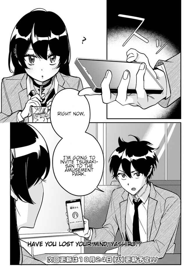 Page 27 Chapter 8 Kono Sankaku Love Come wa Shiawase ni Naru Gimu ga Aru.