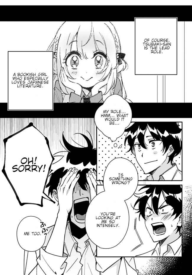 Page 8 Chapter 8 Kono Sankaku Love Come wa Shiawase ni Naru Gimu ga Aru.