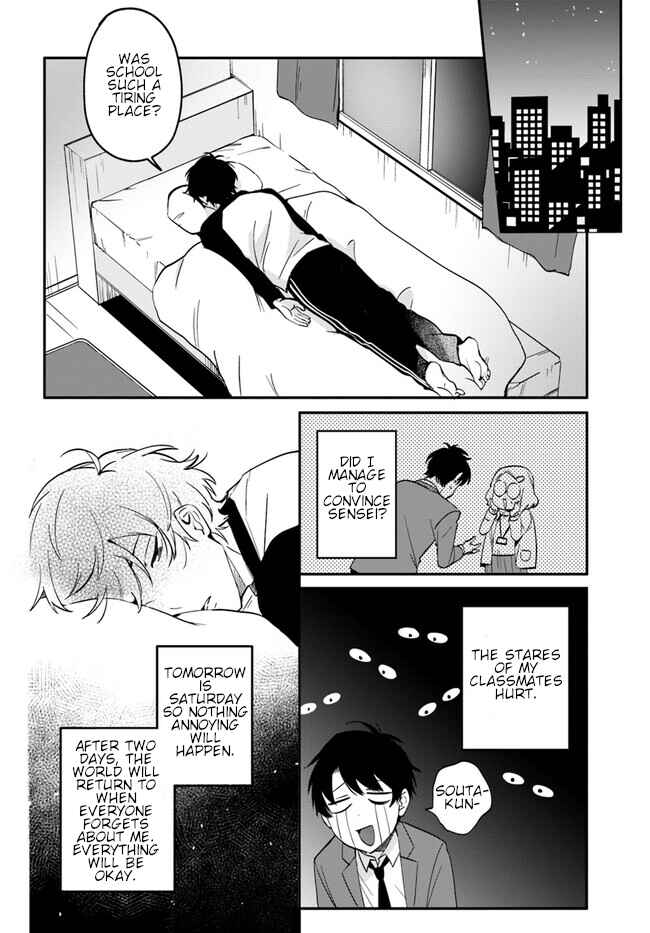 Page 24 Chapter 4 Kono Sankaku Love Come wa Shiawase ni Naru Gimu ga Aru.