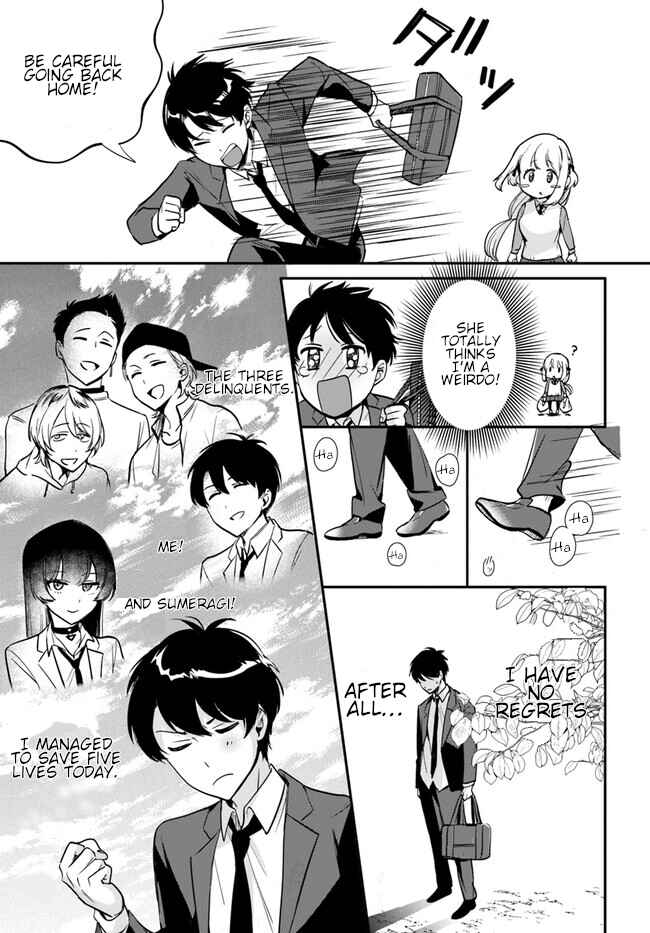 Page 15 Chapter 3 Kono Sankaku Love Come wa Shiawase ni Naru Gimu ga Aru.