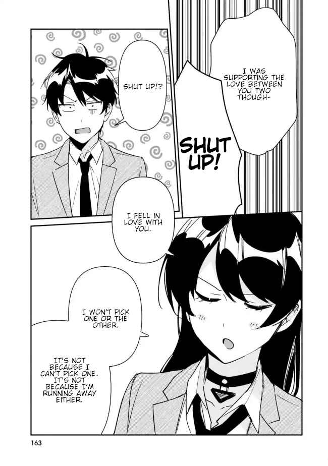 Page 19 Chapter 13 Kono Sankaku Love Come wa Shiawase ni Naru Gimu ga Aru.