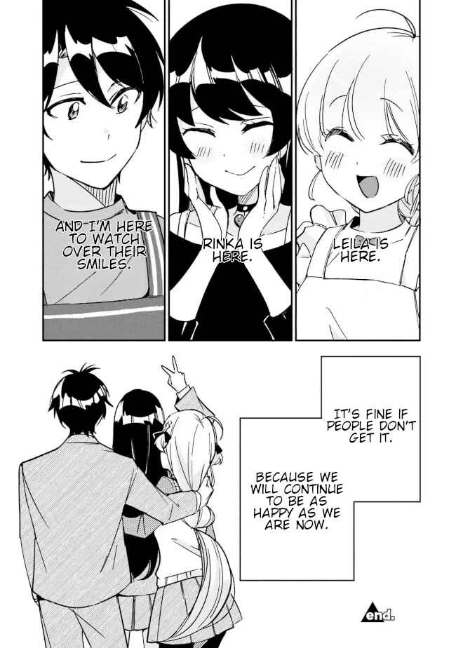 Page 31 Chapter 13 Kono Sankaku Love Come wa Shiawase ni Naru Gimu ga Aru.
