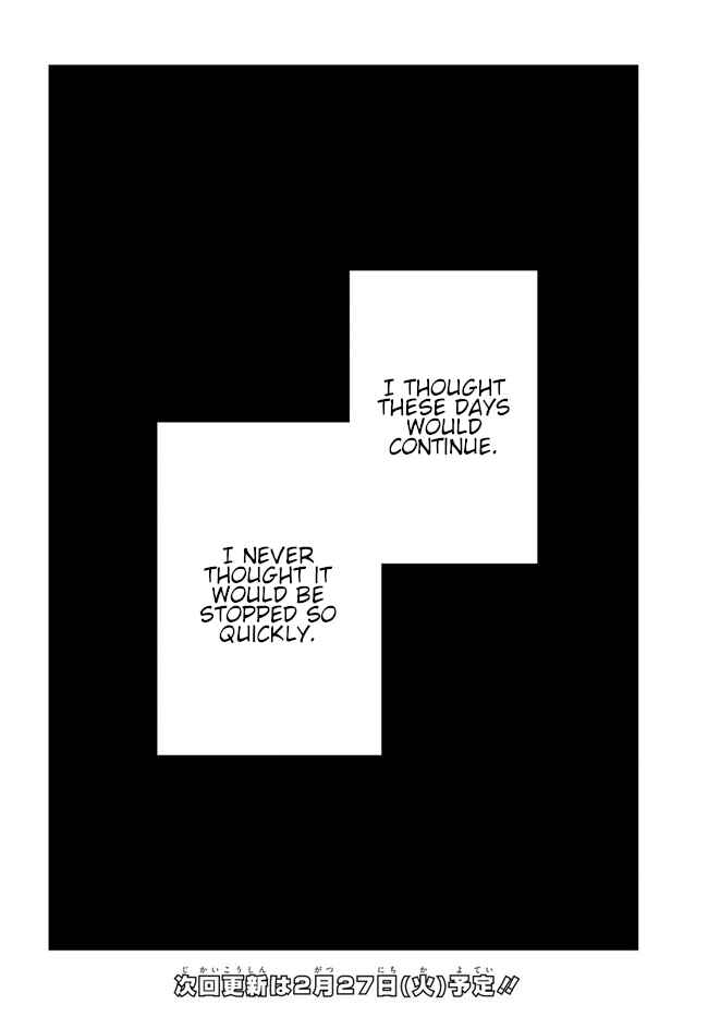 Page 20 Chapter 11 Kono Sankaku Love Come wa Shiawase ni Naru Gimu ga Aru.