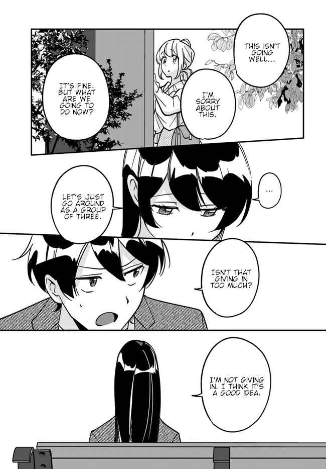 Page 17 Chapter 10 Kono Sankaku Love Come wa Shiawase ni Naru Gimu ga Aru.