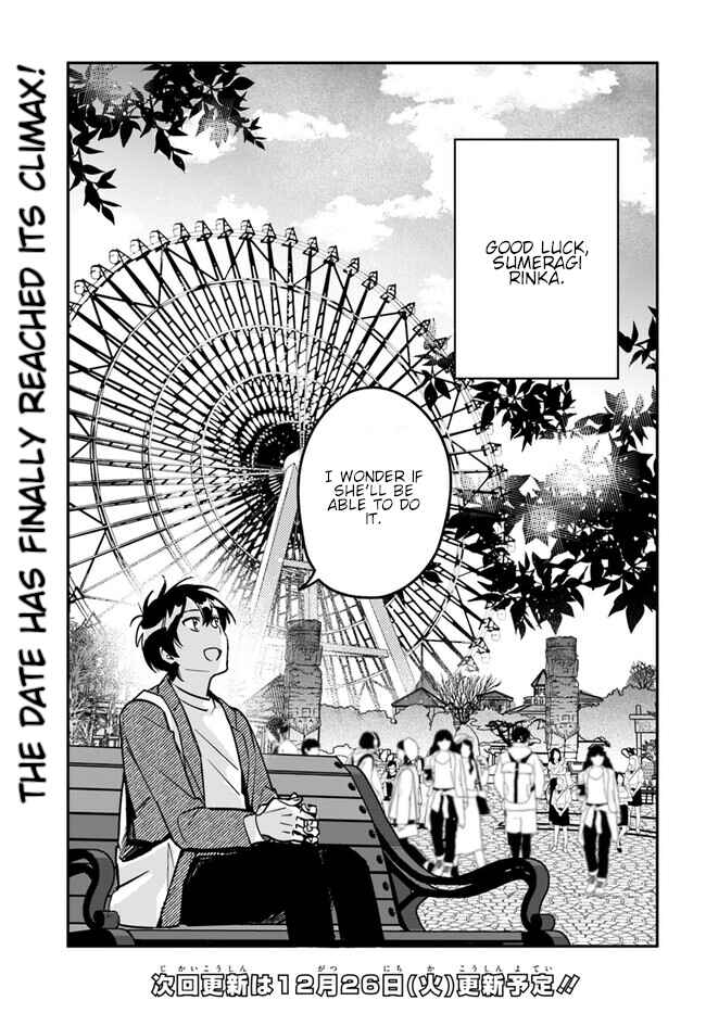 Page 23 Chapter 10 Kono Sankaku Love Come wa Shiawase ni Naru Gimu ga Aru.