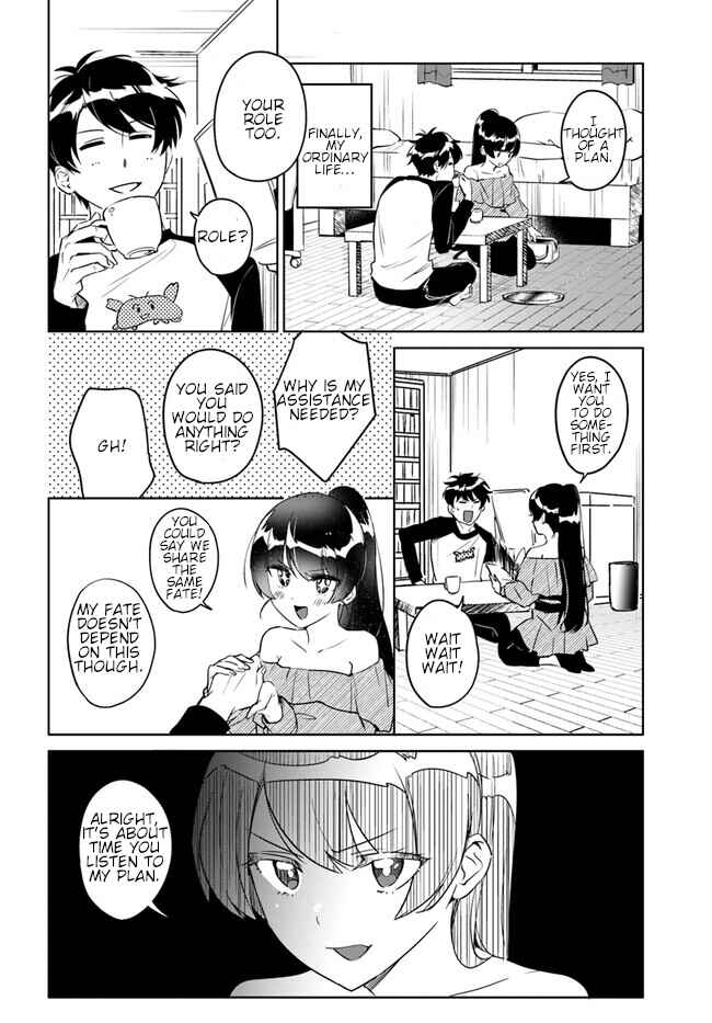 Page 12 Chapter 5 Kono Sankaku Love Come wa Shiawase ni Naru Gimu ga Aru.
