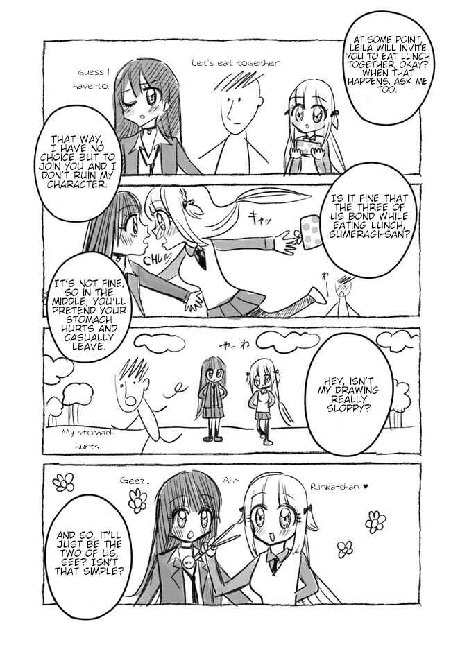 Page 15 Chapter 5 Kono Sankaku Love Come wa Shiawase ni Naru Gimu ga Aru.