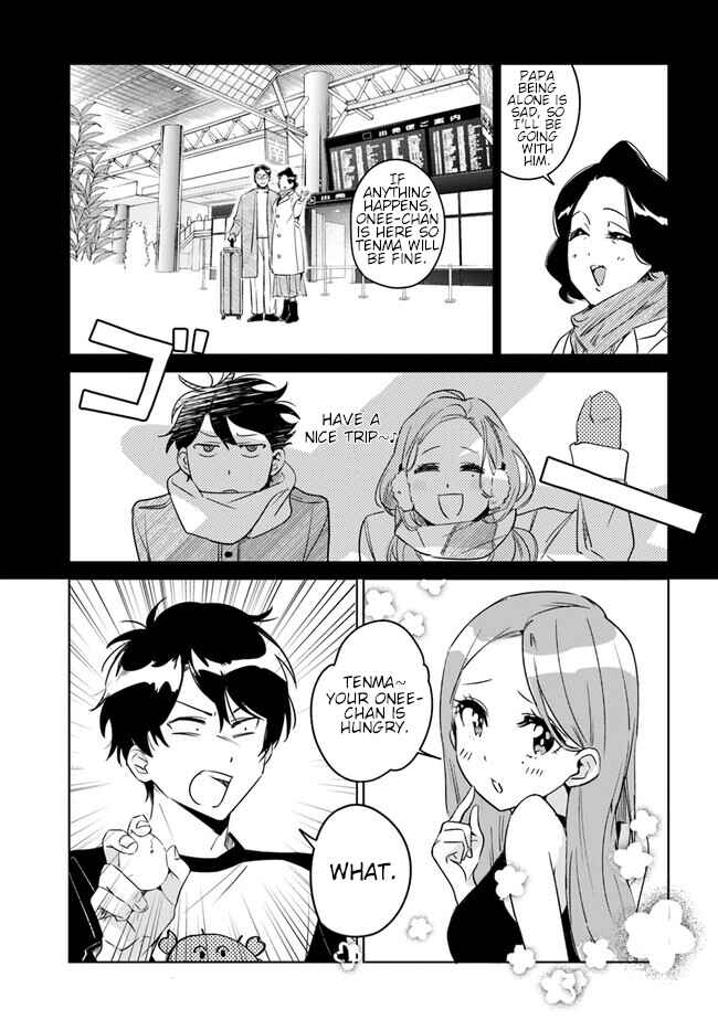Page 5 Chapter 5 Kono Sankaku Love Come wa Shiawase ni Naru Gimu ga Aru.