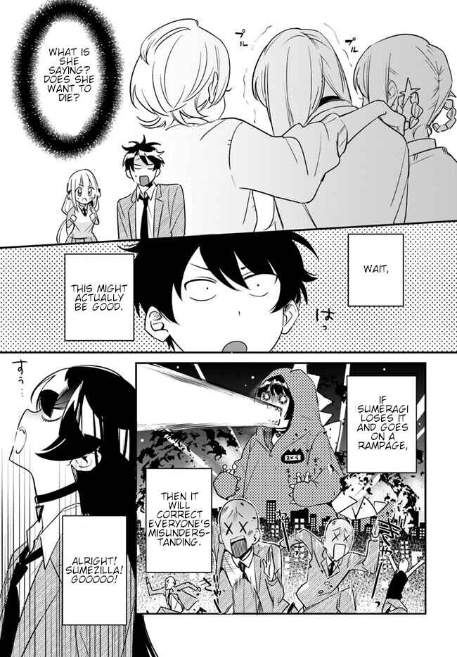 Page 11 Chapter 6 Kono Sankaku Love Come wa Shiawase ni Naru Gimu ga Aru.
