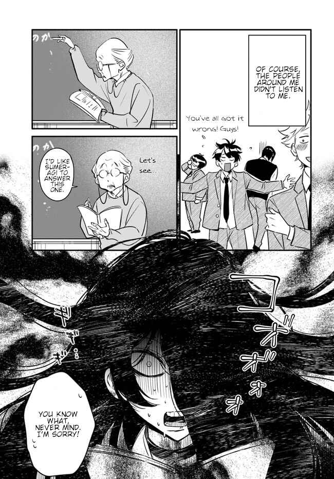 Page 13 Chapter 6 Kono Sankaku Love Come wa Shiawase ni Naru Gimu ga Aru.
