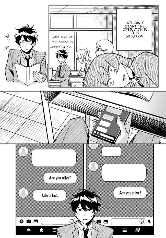 Page 15 Chapter 6 Kono Sankaku Love Come wa Shiawase ni Naru Gimu ga Aru.