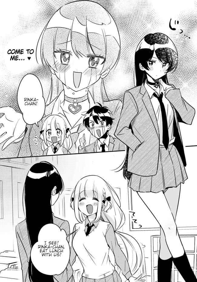 Page 24 Chapter 6 Kono Sankaku Love Come wa Shiawase ni Naru Gimu ga Aru.