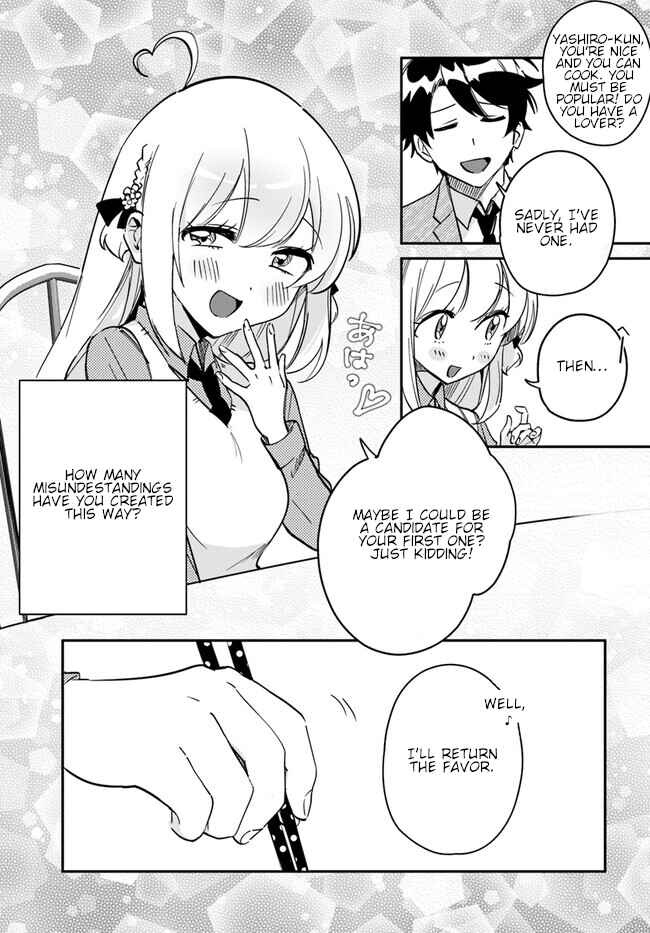 Page 11 Chapter 7 Kono Sankaku Love Come wa Shiawase ni Naru Gimu ga Aru.