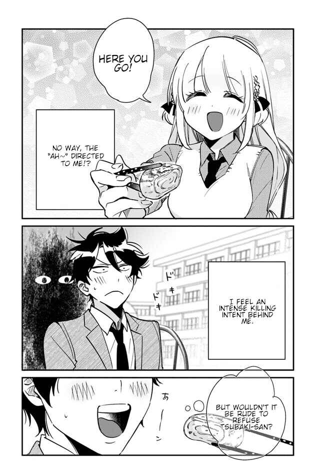 Page 12 Chapter 7 Kono Sankaku Love Come wa Shiawase ni Naru Gimu ga Aru.