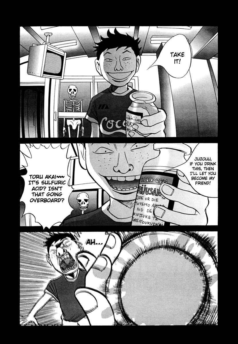 Page 2 Chapter 17.1 Neighbor No. 13