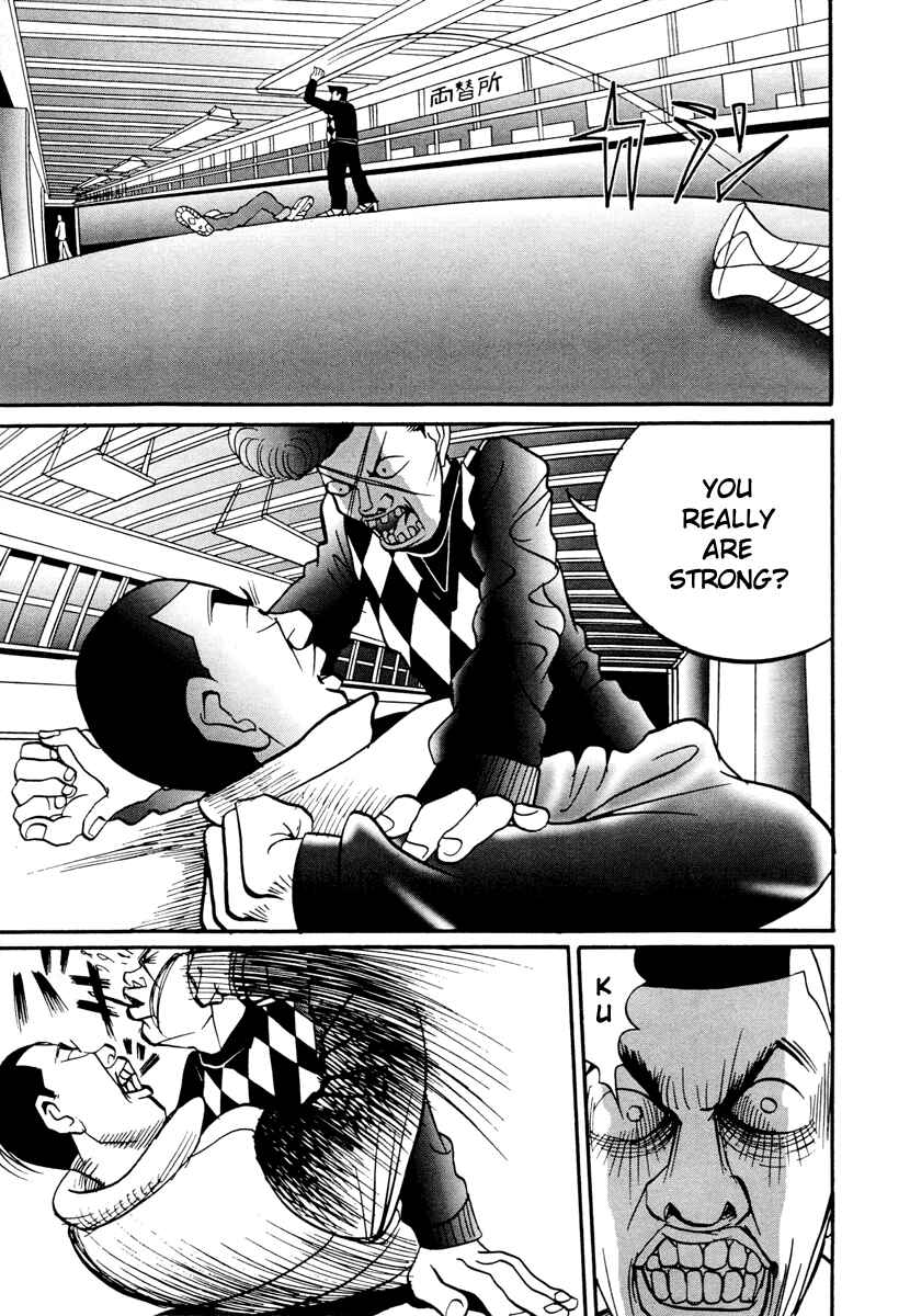 Page 41 Chapter 17.1 Neighbor No. 13