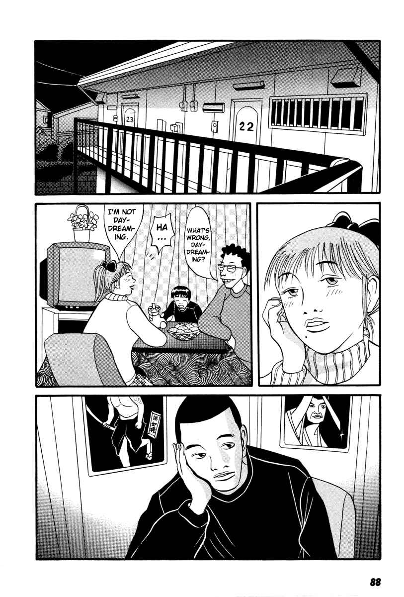 Page 22 Chapter 13 Neighbor No. 13
