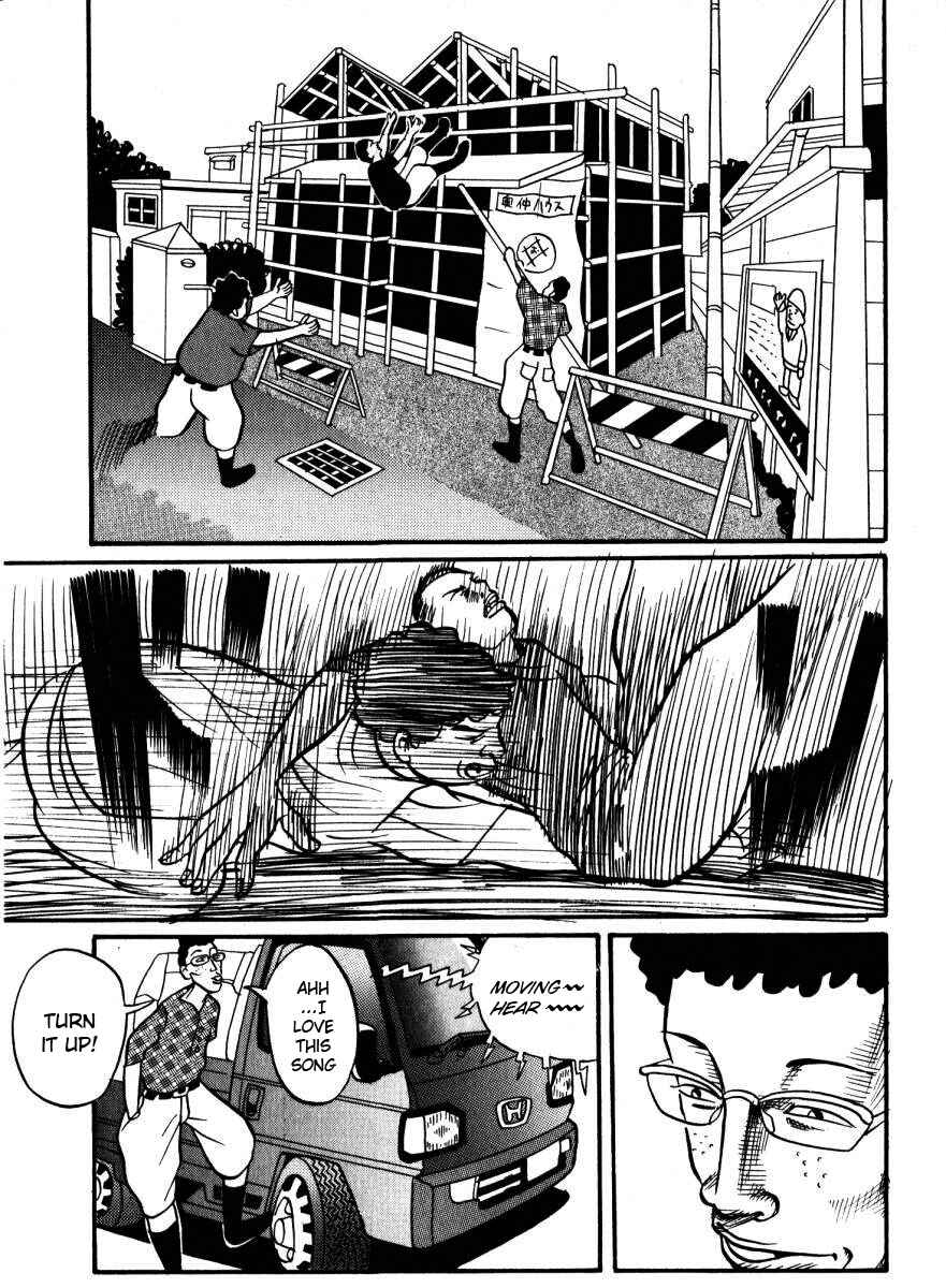 Page 15 Chapter 2 Neighbor No. 13