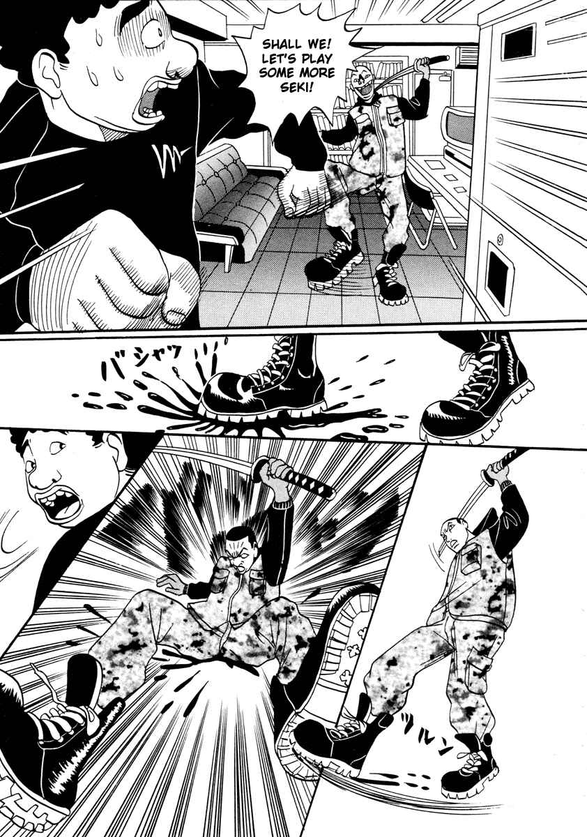 Page 12 Chapter 10 Neighbor No. 13